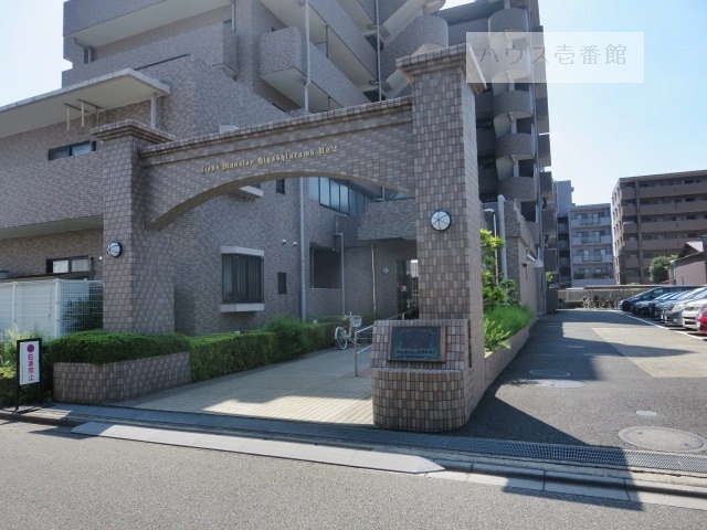 ライオンズマンション東浦和第2